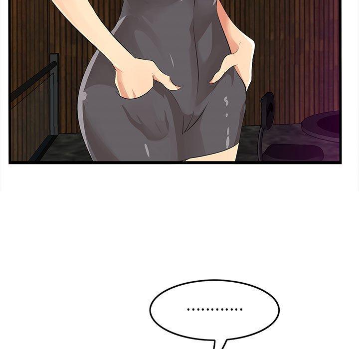 一口就好 第 17 话 第32页