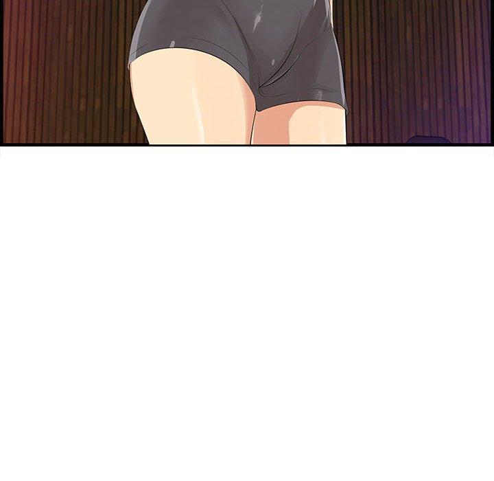 一口就好 第 17 话 第39页