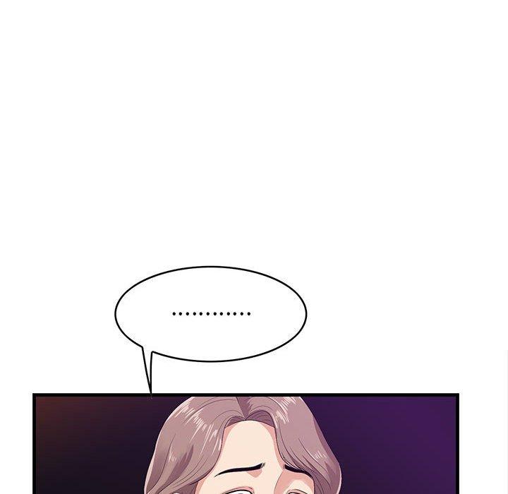 一口就好 第 17 话 第41页