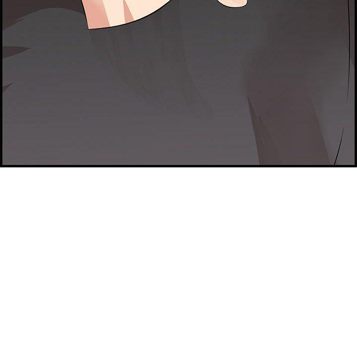 一口就好 第 17 话 第20页