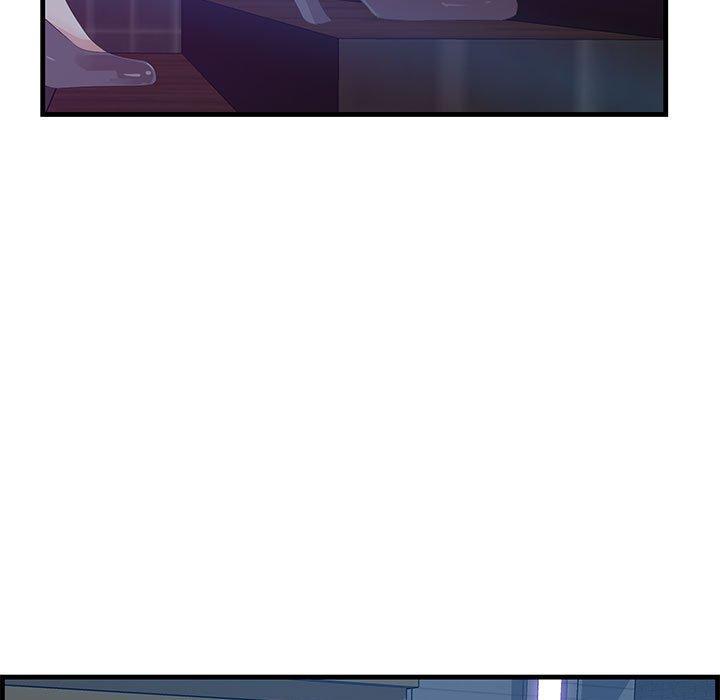 一口就好 第 17 话 第61页