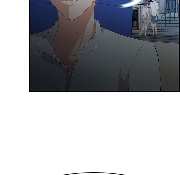 一口就好 第 18 话 第22页