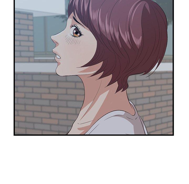 一口就好 第 18 话 第36页