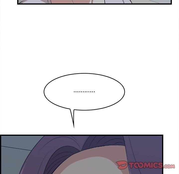 一口就好 第 19 话 第39页