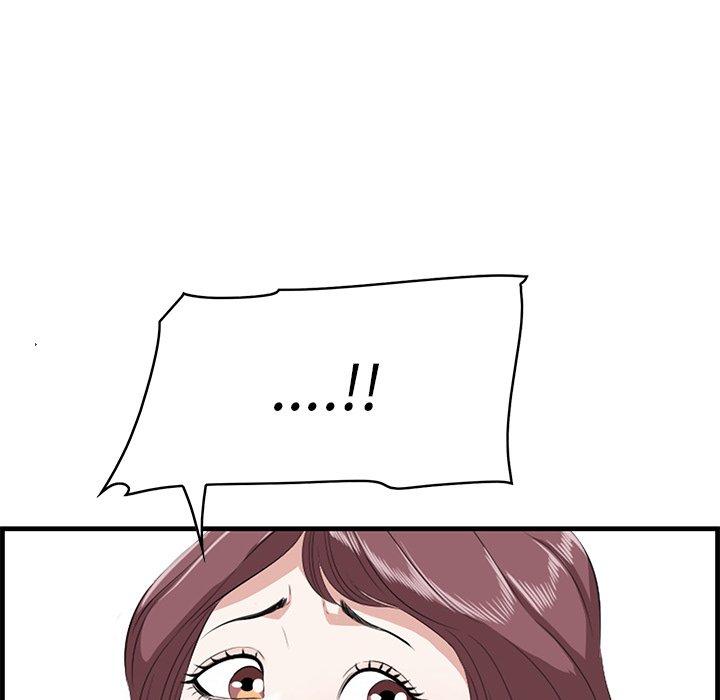 一口就好 第 19 话 第137页