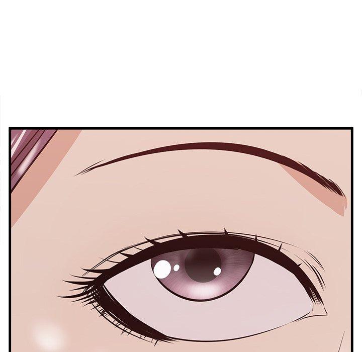 一口就好 第 21 话 第22页