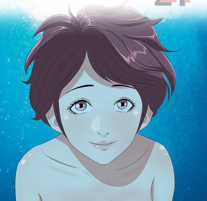 一口就好 第 21 话 第32页