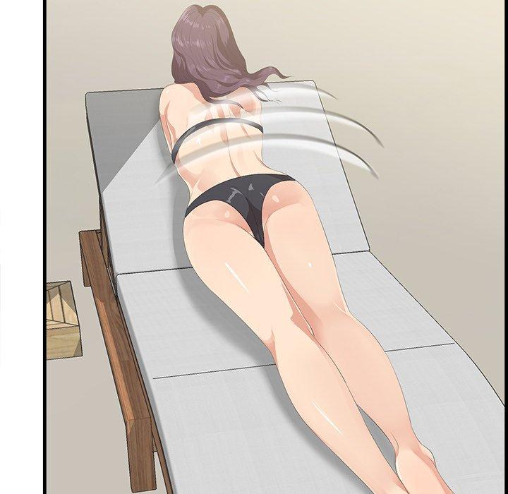 一口就好 第 21 话 第55页