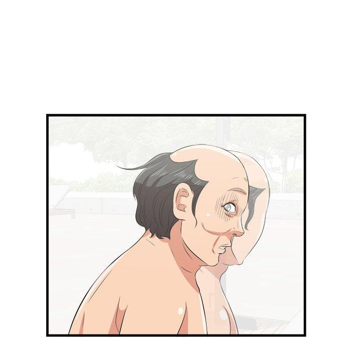 一口就好 第 22 话 第85页