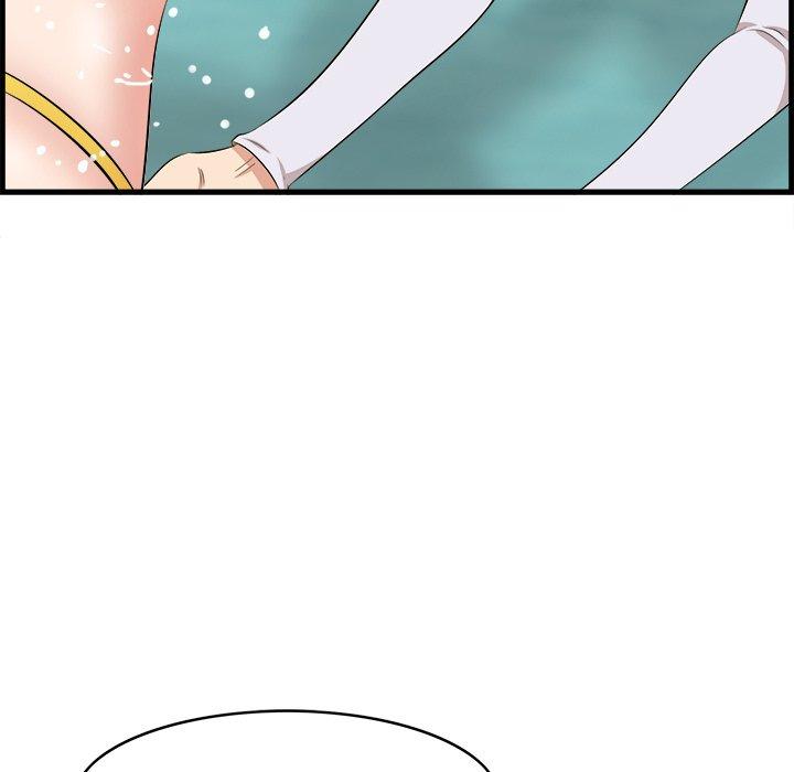 一口就好 第 22 话 第69页