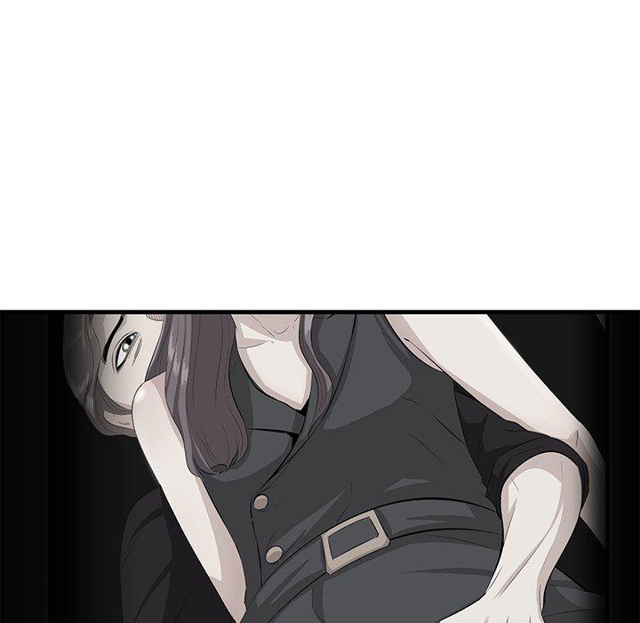 一口就好 第 23 话 第115页