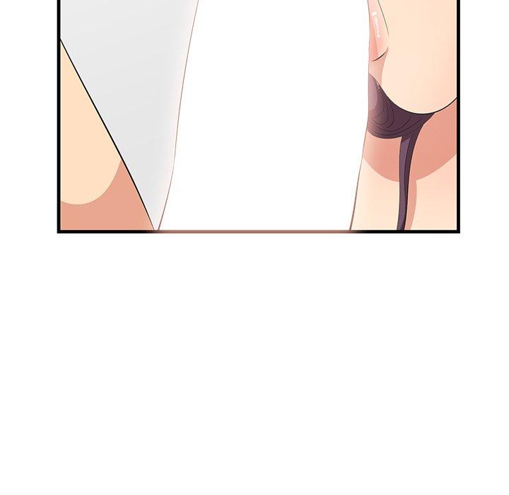 一口就好 第 23 话 第94页