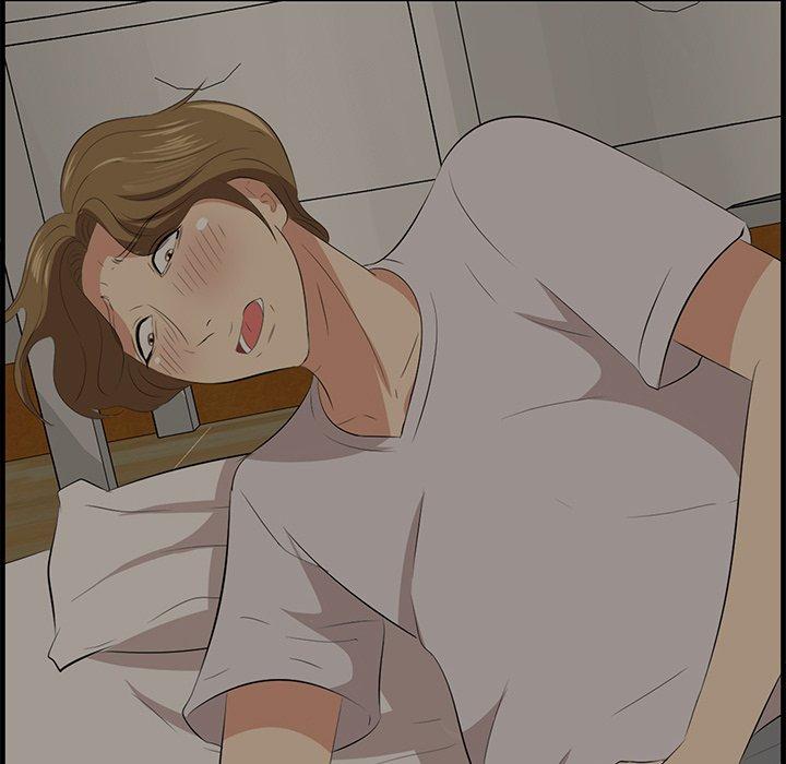 一口就好 第 24 话 第68页