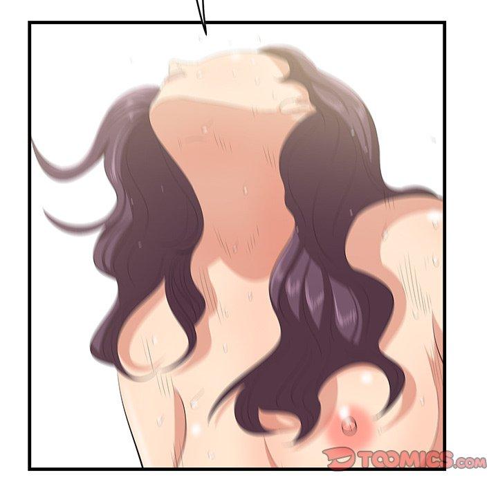 一口就好 第 24 话 第58页