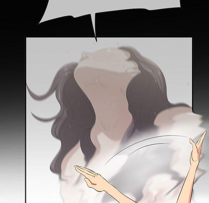 一口就好 第 27 话 第46页