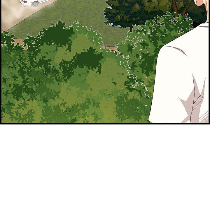一口就好 第 28 话 第88页