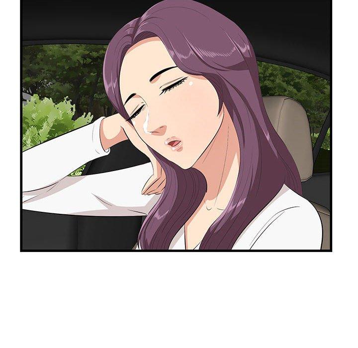 一口就好 第 28 话 第107页