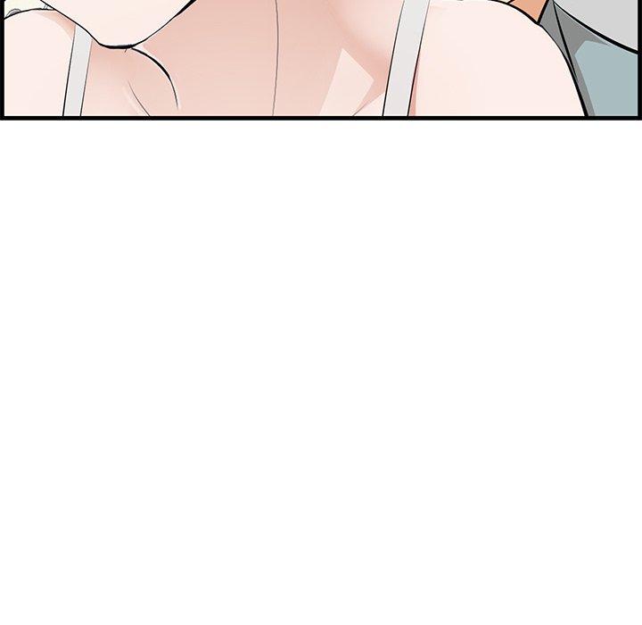 一口就好 第 20 话 第35页