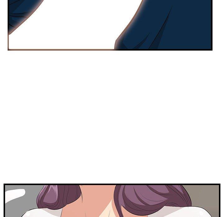 一口就好 第 30 话 第7页