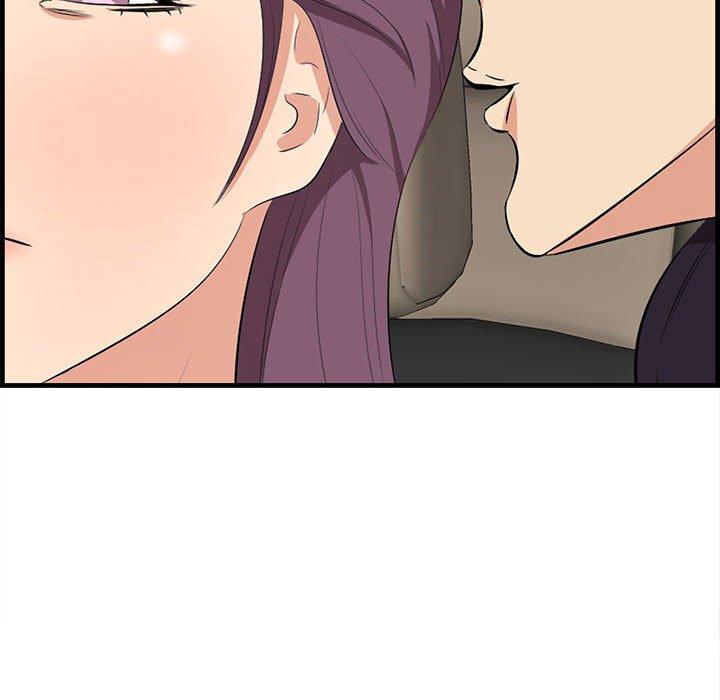 一口就好 第 30 话 第92页