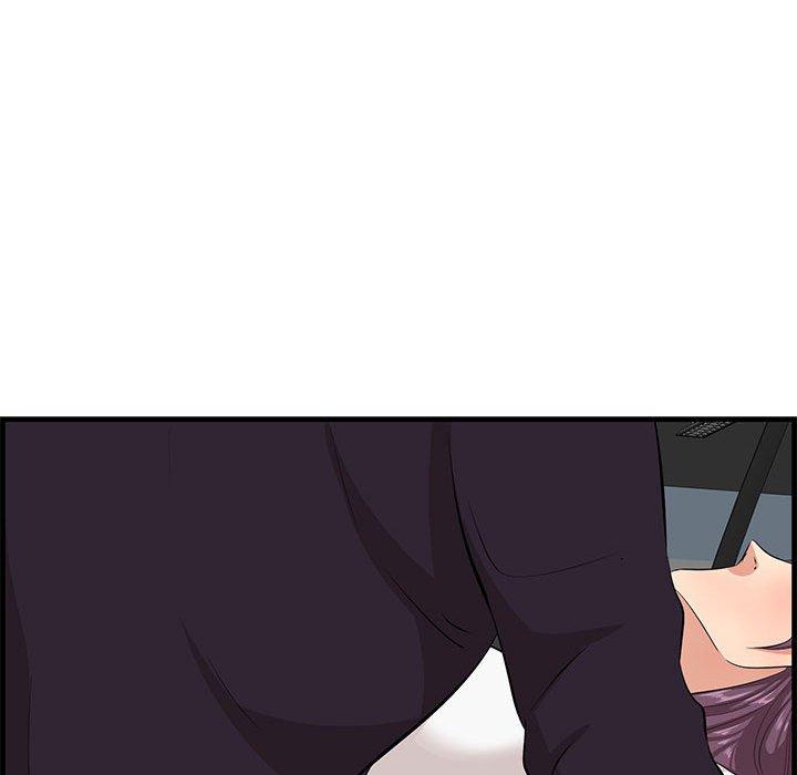 一口就好 第 30 话 第101页