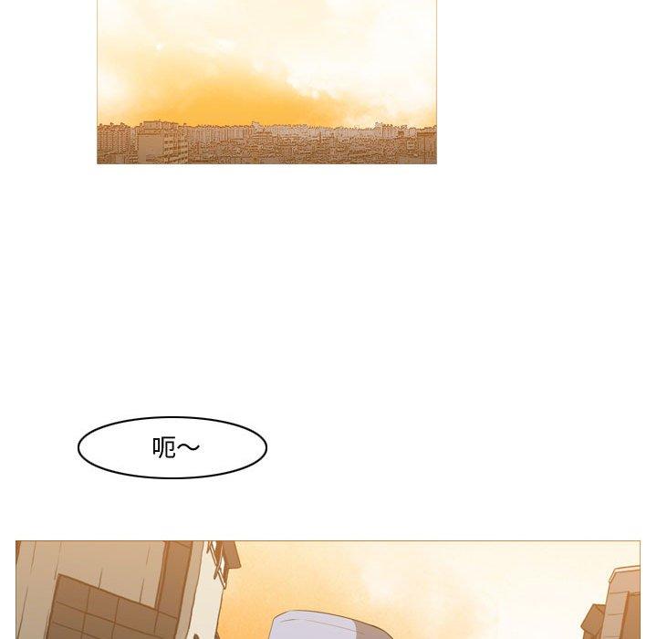 恶劣时代 第 14 话 第64页