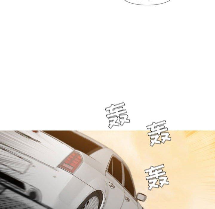 恶劣时代 第 21 话 第64页
