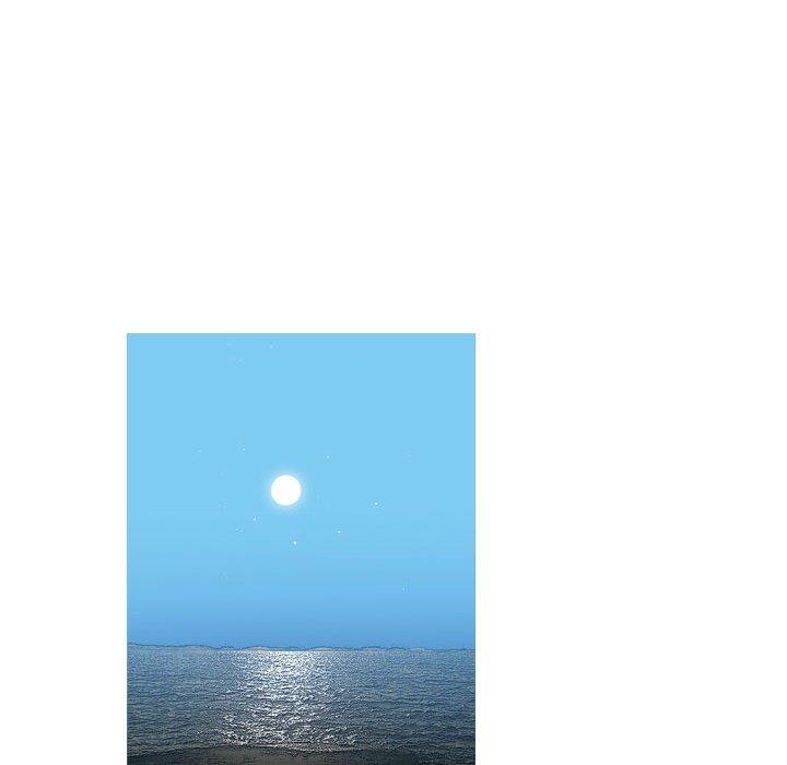 恶劣时代 第 21 话 第79页