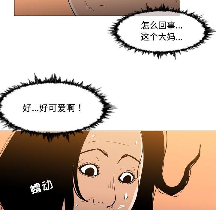 恶劣时代 第 22 话 第64页