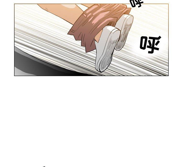 恶劣时代 第 30 话 第81页