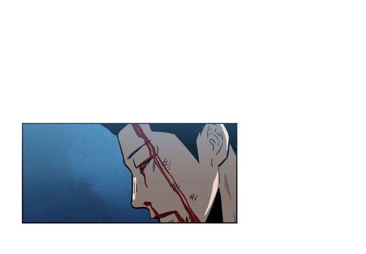 恶劣时代 第 31 话 第4页