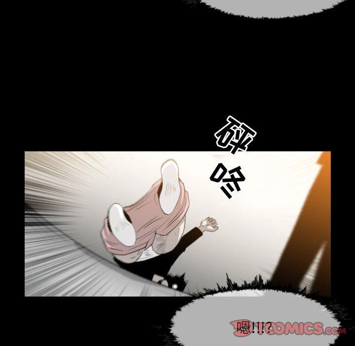 恶劣时代 第 31 话 第38页