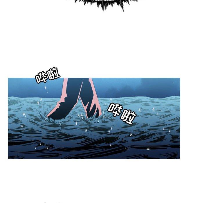 恶劣时代 第 31 话 第87页