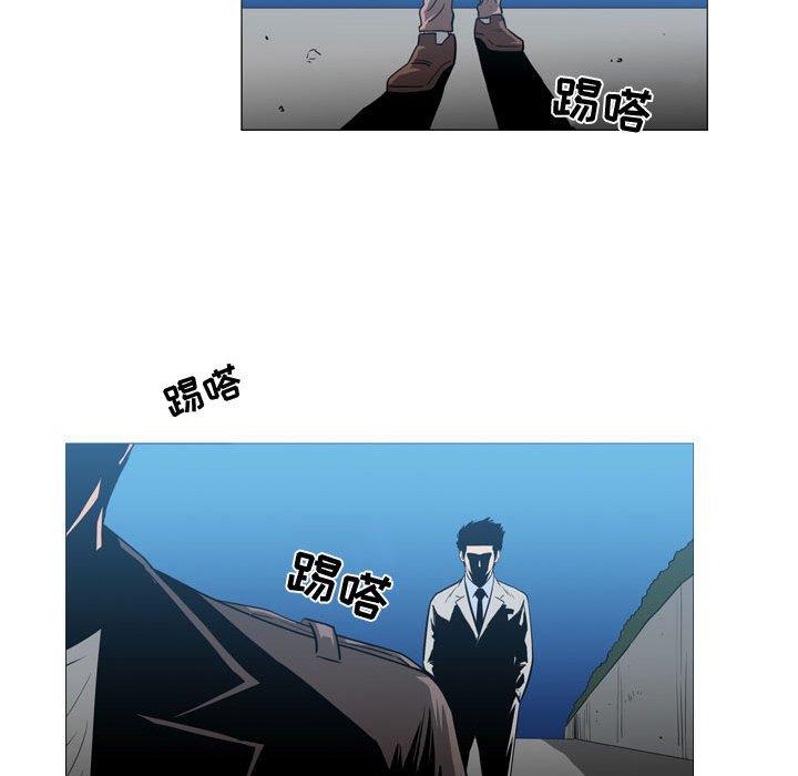 恶劣时代 第 26 话 第17页