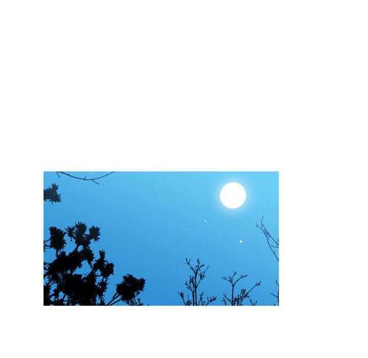 恶劣时代 第 26 话 第51页