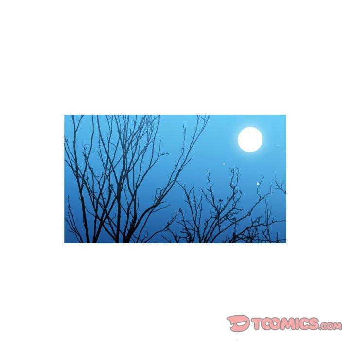 恶劣时代 第 26 话 第74页