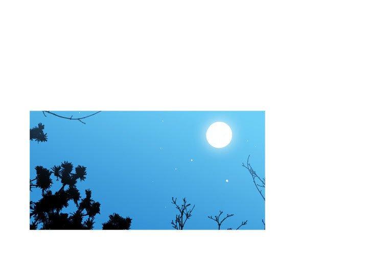 恶劣时代 第 27 话 第1页