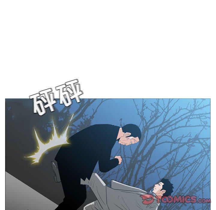 恶劣时代 第 27 话 第74页