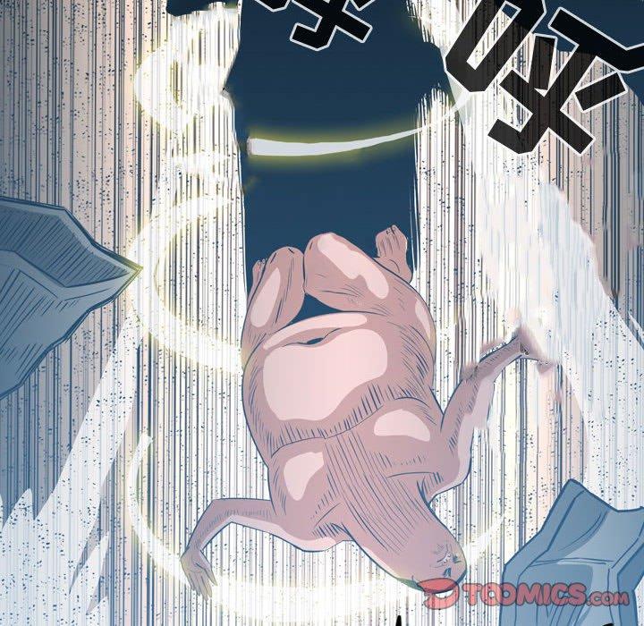 恶劣时代 第 32 话 第54页
