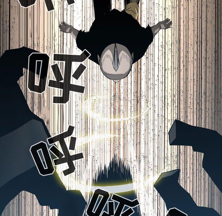 恶劣时代 第 32 话 第53页