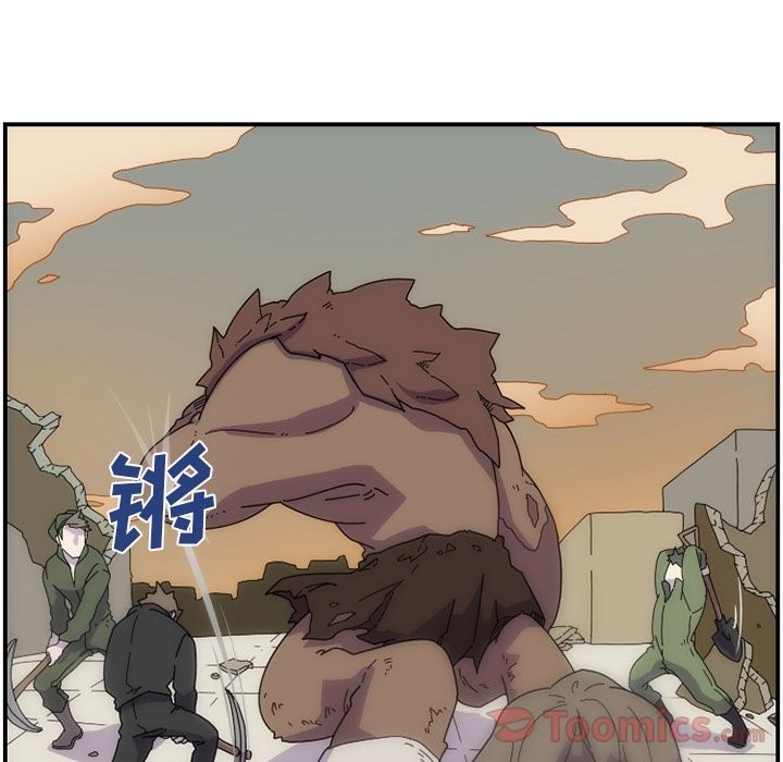 只为守护你 第 10 章 第27页