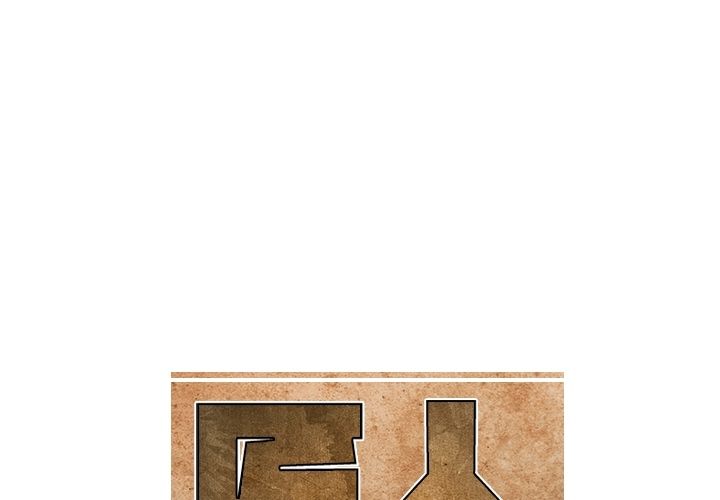 只为守护你 第 13 章 第1页