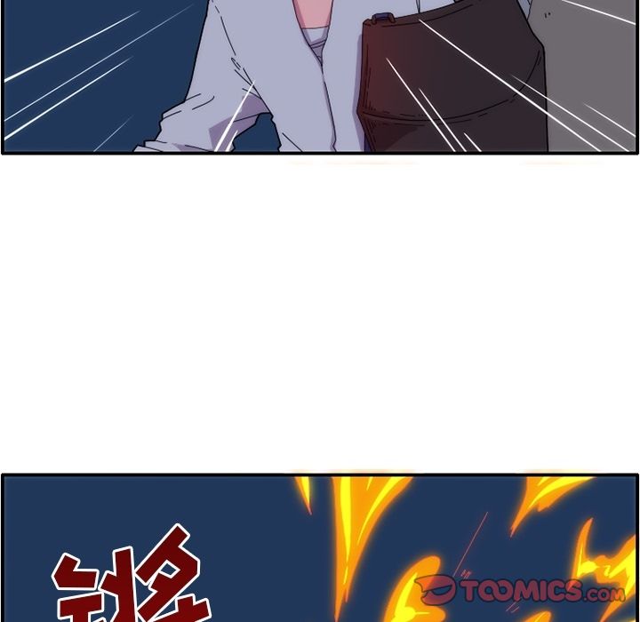只为守护你 第 13 章 第34页