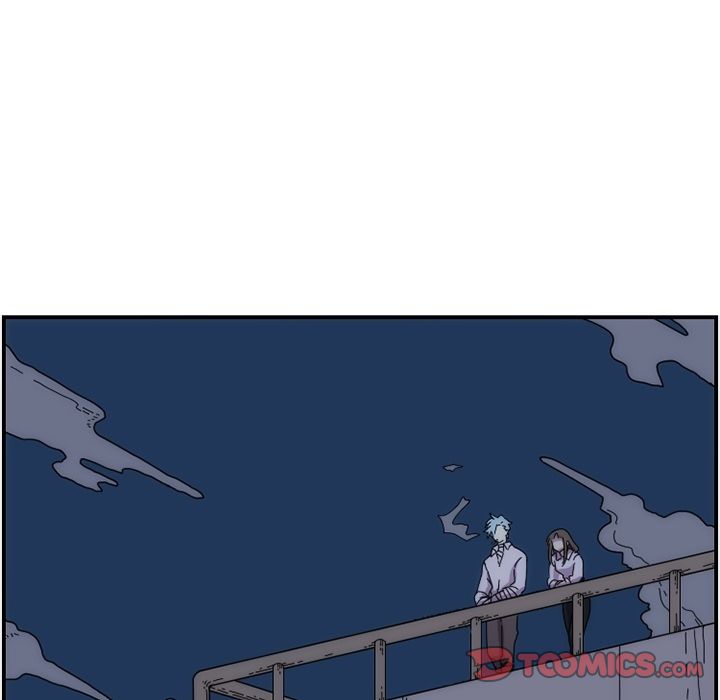 只为守护你 第 14 章 第44页