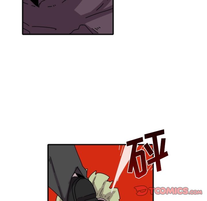 只为守护你 第 16 章 第36页