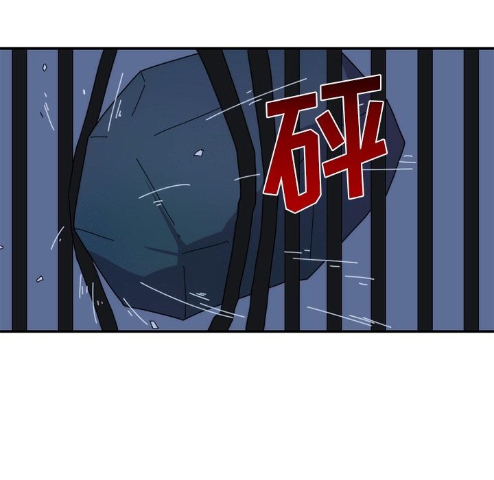 只为守护你 第 18 章 第69页