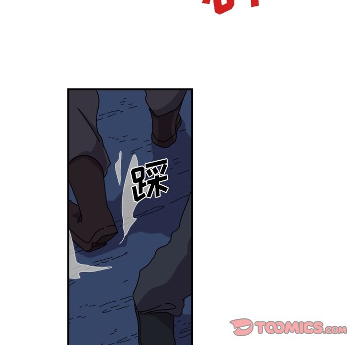 只为守护你 第 19 章 第64页