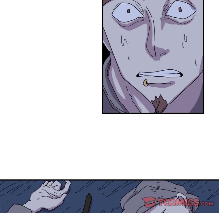 只为守护你 第 19 章 第68页