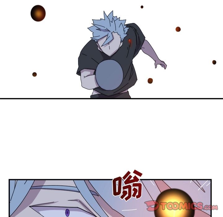 只为守护你 第 20 章 第72页