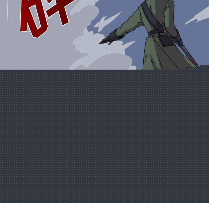 只为守护你 第 20 章 第74页